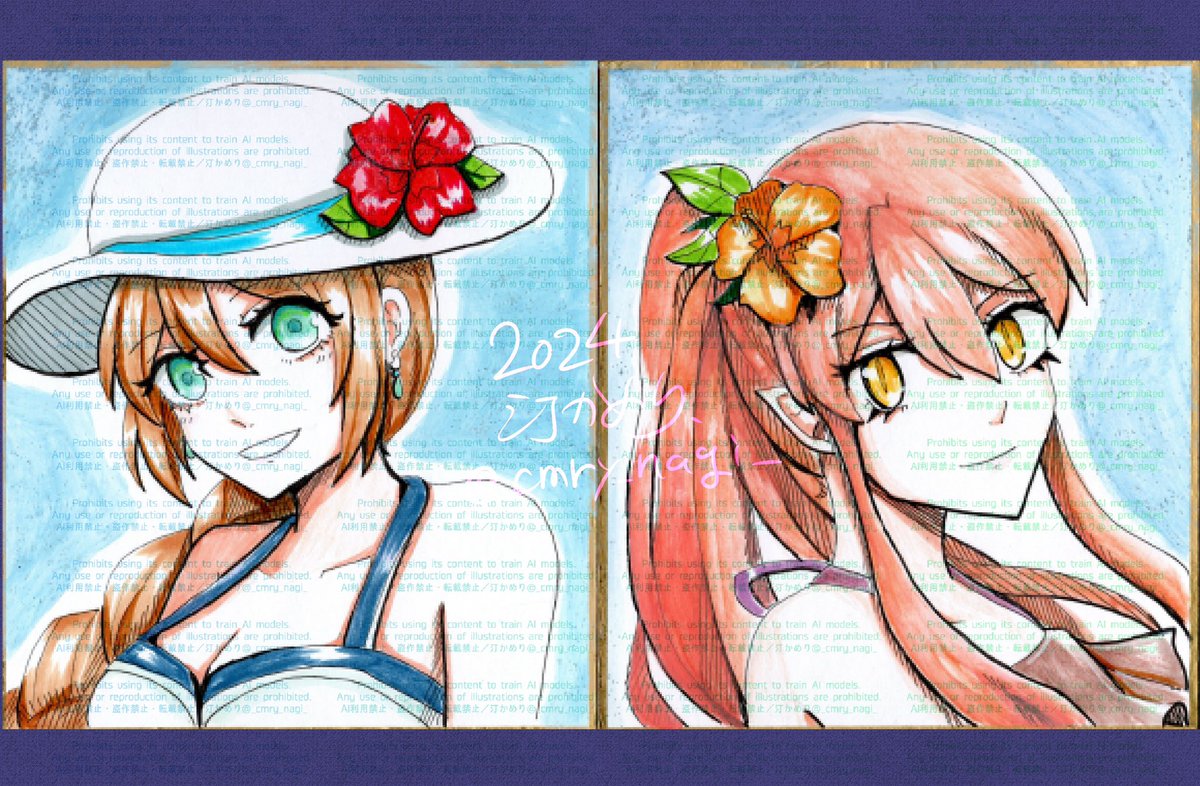 セラス／カミーリャ
去年頒布した色紙絵より

#汀かめり創作