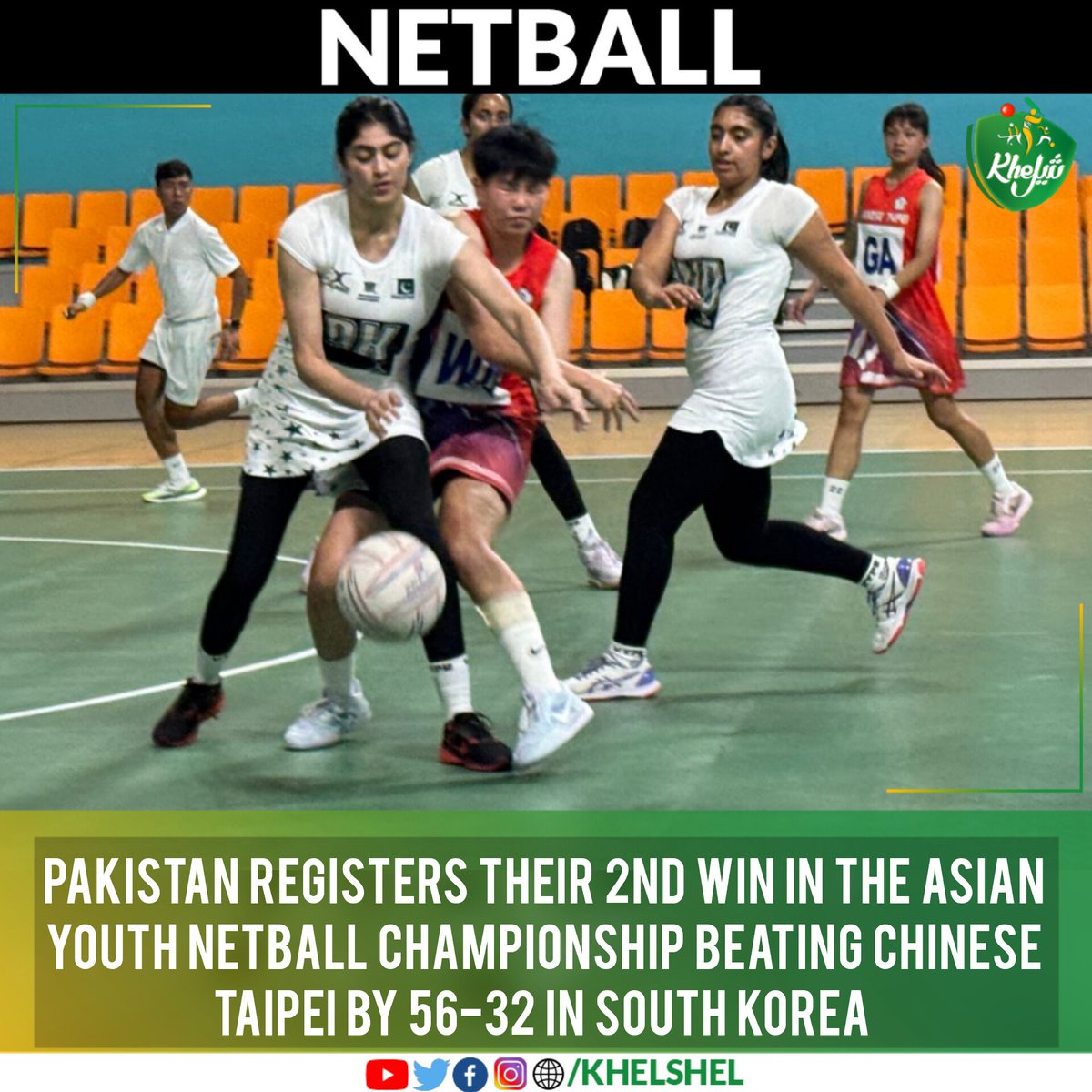 khelshel's tweet image. Back to back wins for the girls in green in the Asian Youth Netball Championship 2025.

#Netball | #Pakistan | #AsianYouthNetballChampionship | #SouthKorea