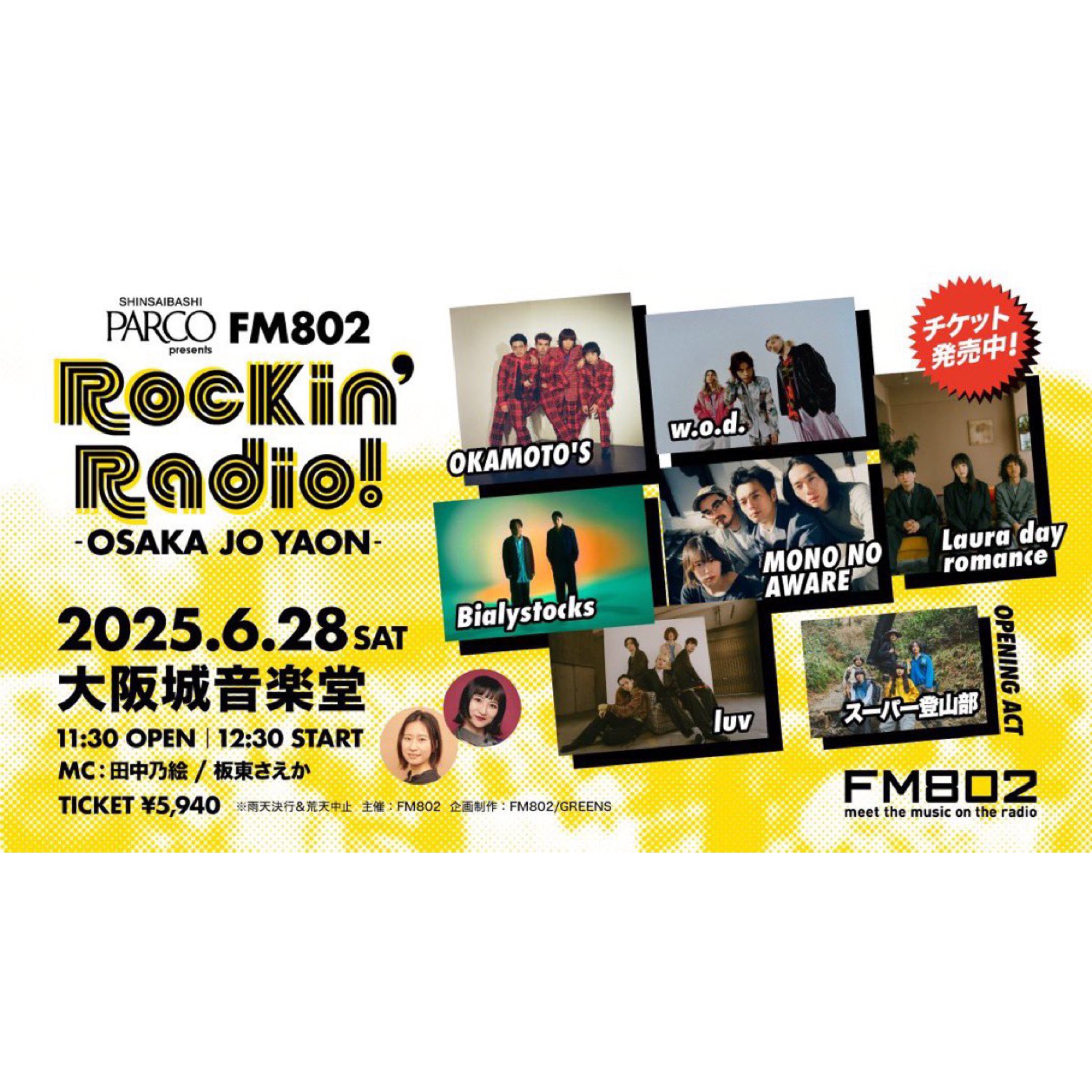 最 安値 でCD・DVD・ブルーレイ - LONESOME ECHO PRODUCTION