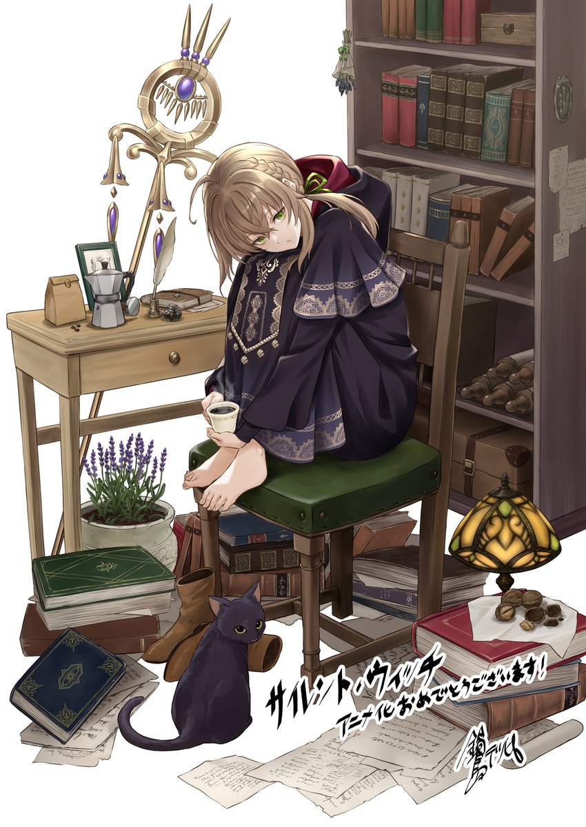 TVアニメ『サイレント・ウィッチ 沈黙の魔女の隠しごと』公式 (@silentwitch_pr) on Twitter photo ¸¸✧*・゚*•.
#サイレントウィッチ
放送開始まであと5⃣日🐈⬛
 ̄ ̄ ̄ ̄ ̄ ̄ ̄ ̄ ̄ ̄ ̄ ̄
放送を記念して豪華作家陣による
応援イラストを放送日まで毎日公開!!
第3弾は鍋島テツヒロ先生(<a href="/n_shima/">鍋島テツヒロ👓C105月曜西て09a</a>)
素敵なモニカ&ネロをありがとうございます✨
▼7/4㈮ 24:00 放送開始
silentwitch.net/onair/ ¸¸✧*・゚*•.
#サイレントウィッチ
放送開始まであと5⃣日🐈⬛
 ̄ ̄ ̄ ̄ ̄ ̄ ̄ ̄ ̄ ̄ ̄ ̄
放送を記念して豪華作家陣による
応援イラストを放送日まで毎日公開!!
第3弾は鍋島テツヒロ先生(<a href="/n_shima/">鍋島テツヒロ👓C105月曜西て09a</a>)
素敵なモニカ&ネロをありがとうございます✨
▼7/4㈮ 24:00 放送開始
silentwitch.net/onair/