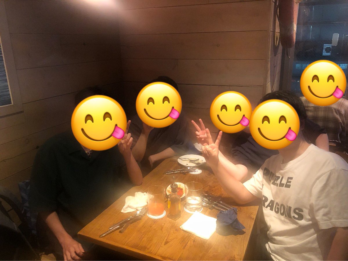 NagomiYui_pad's tweet photo. ということで、今年初のパズドラオフ会ありがとうございました！😊
超楽しかったです✨リフレさん、直樹さん、いっちーさんありがとうございました！🙏 https://t.co/laMWqG5iqM