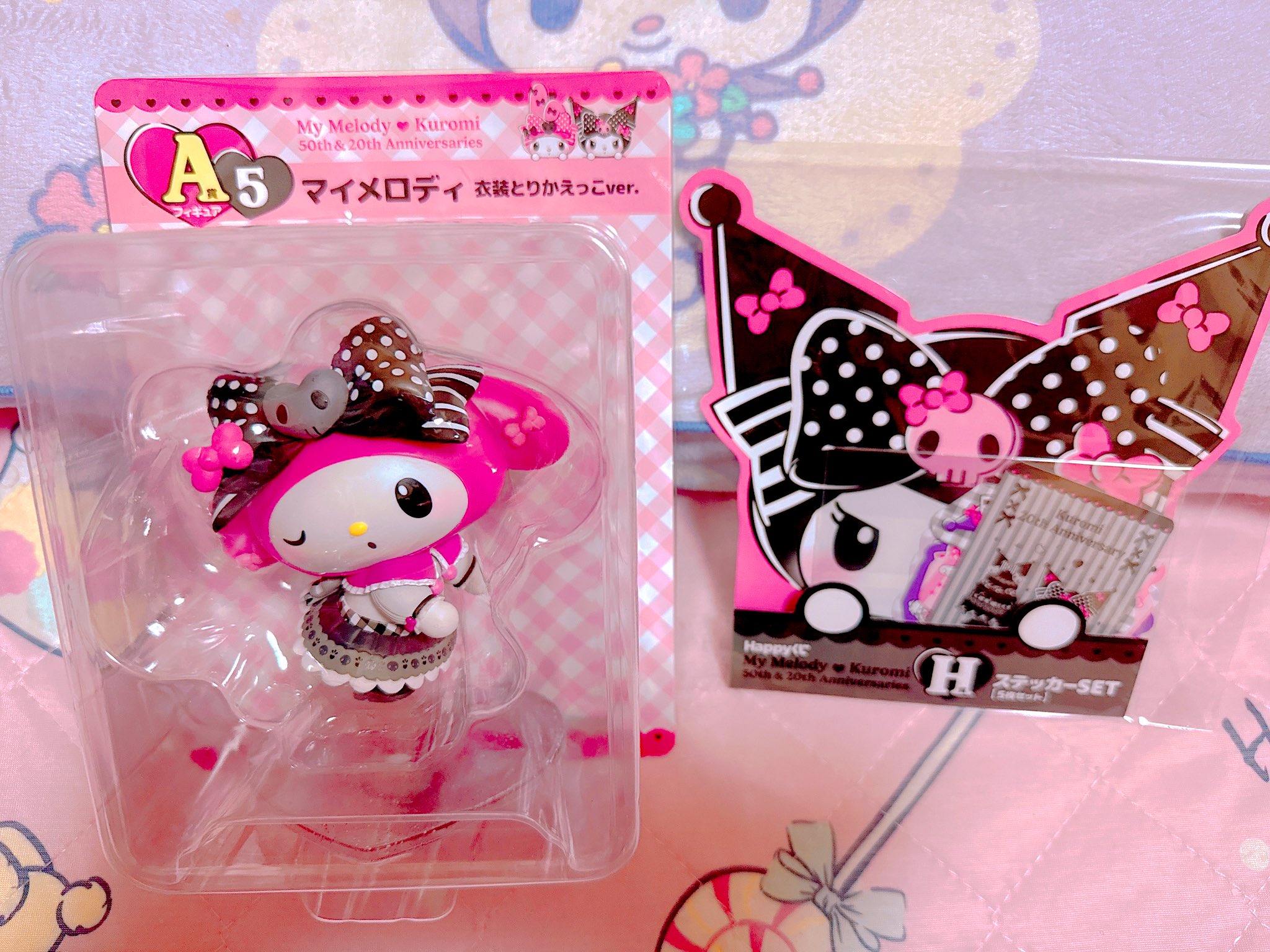 マイメロクロミくじ - Search / X