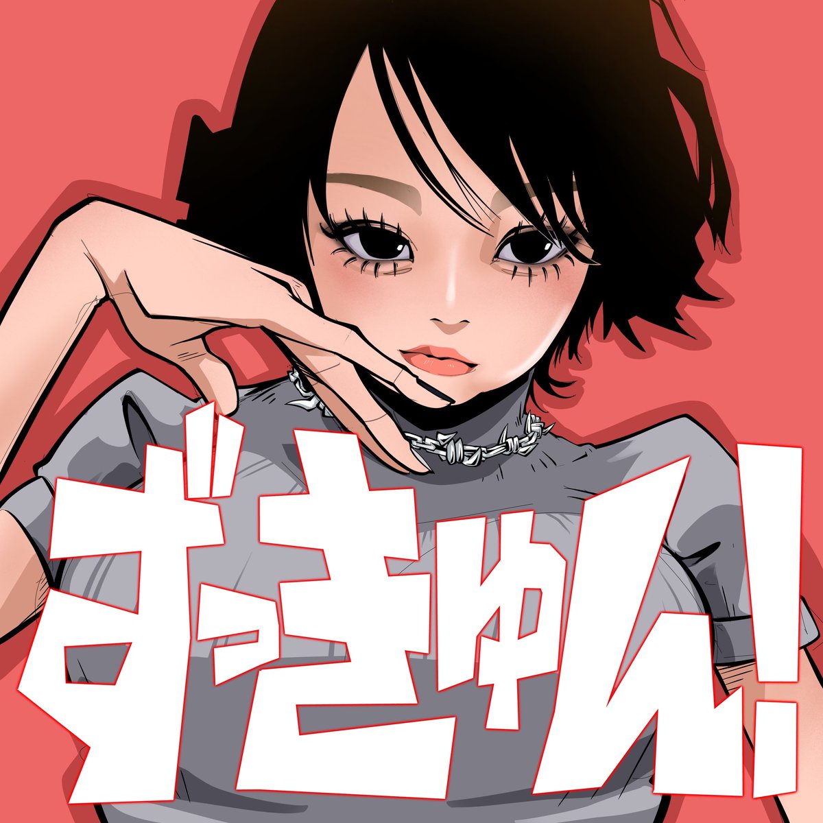 hara_tdc's tweet image. #funart 
@dpandaramu 
10周年