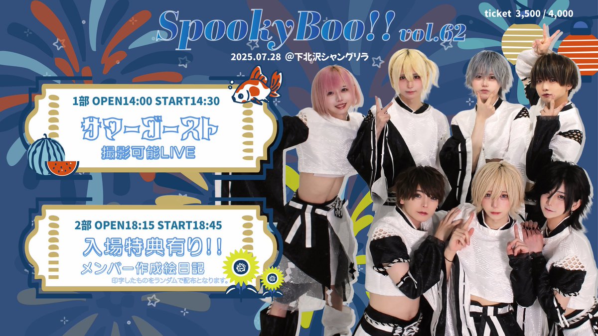 そう (@ptgs_sou) • Instagram photos and videos