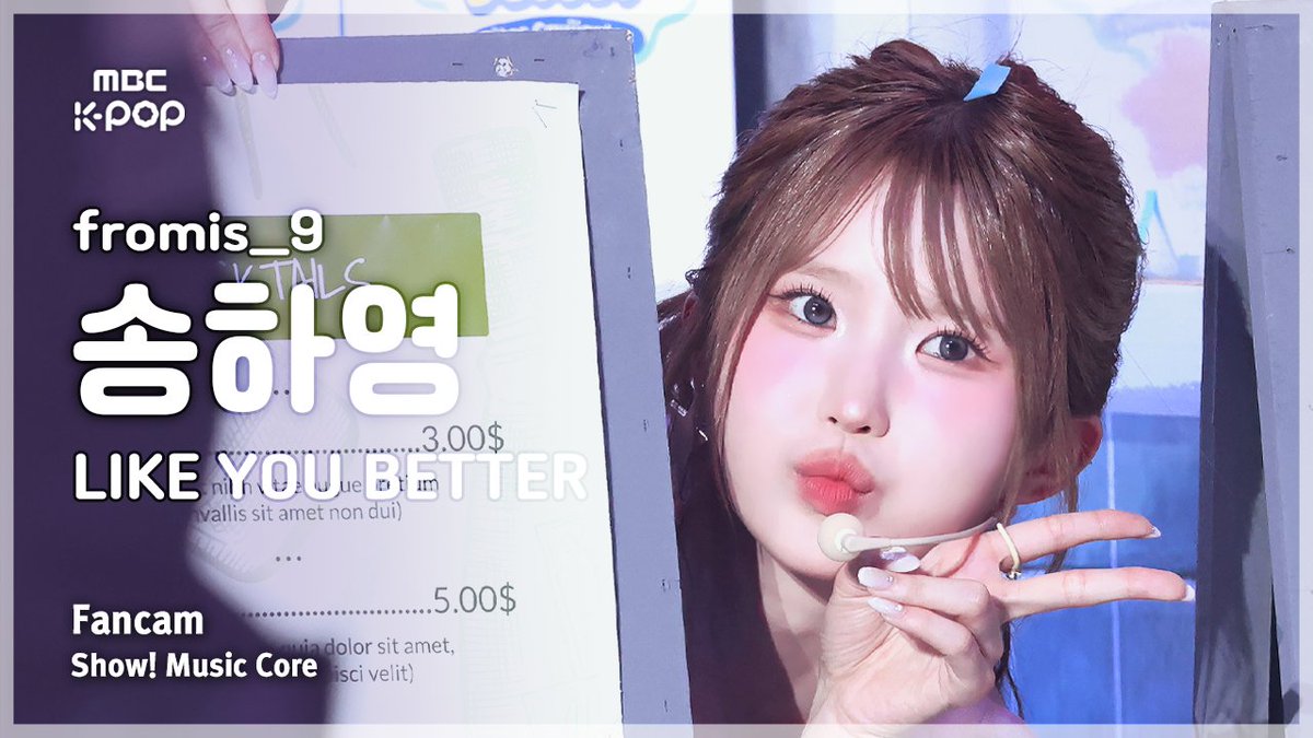 250628🔍[#음중직캠]

‘fromis_9 – LIKE YOU BETTER’
#송하영▶youtu.be/MCXedt-u4u8
#백지헌▶youtu.be/u-u5Ce5_7e0

#쇼음악중심 #음중 #프로미스나인 #fromis_9 #LIKE_YOU_BETTER <a href="/realfromis_9/">fromis_9 [프로미스나인]</a>