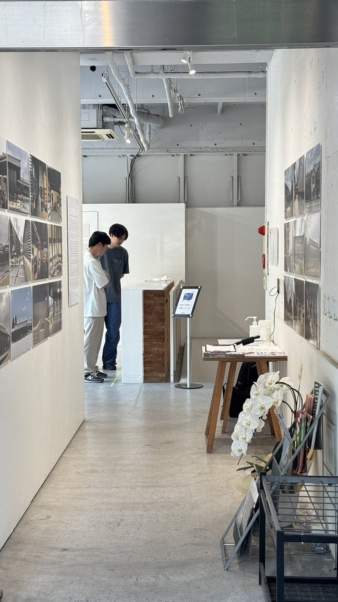 工藤くんの展示かけこみ。法規の解釈と整理が丁寧でクリエイティブでよかった。