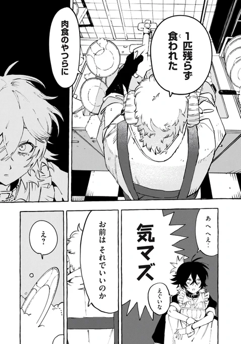 (5/15) 
