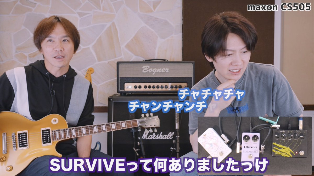 yujin_imanishi's tweet photo. お待たせしました！indigonote CHORUSの動画仕上がりました！✨廣井さんをゲストに迎え、名曲のオンパレード。そして他のコーラスとの聴き比べも！！Musicman AXISも早速投入して盛り沢山でお届けします！コーラスめっちゃ楽しい✨
👉https://t.co/p6DJRbWdwj https://t.co/wTHP7IqeiF