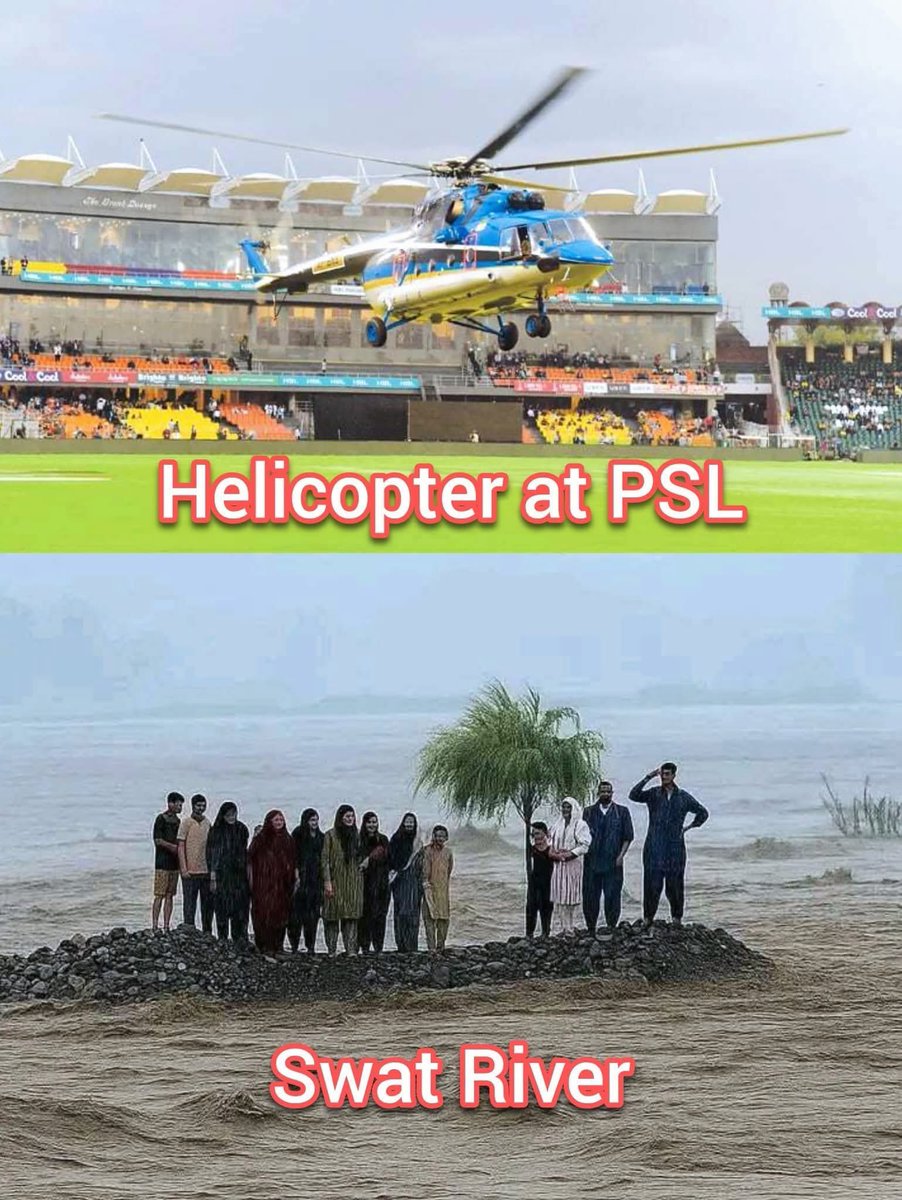 اس ملک میں وسائل، مشینری، اور عوام کا خون چوس کر نکالا گیا ٹیکس، سب صرف حکمرانوں کی عیاشیوں کے لیے ہے۔عوام بلکتی رہے، مرتی رہے، حتی کہ انکی لاشیں بہتی رہیں ، کوئی پرسان حال نہیں