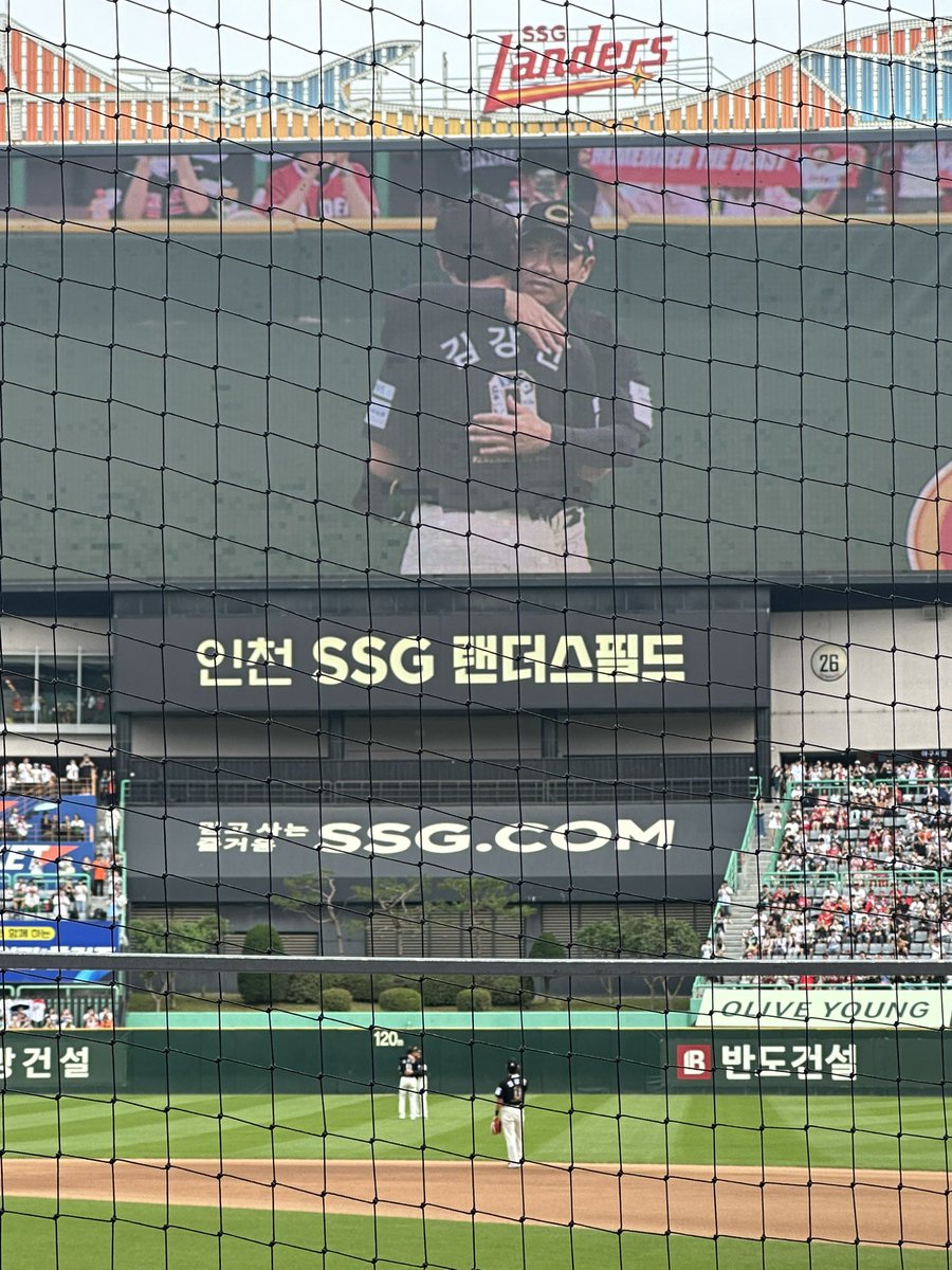 아 시발 진짜.. 샤타내려 진짜