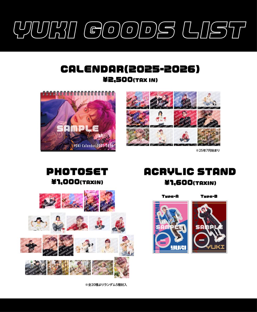 YUKI ORIGINAL GOODS
二次販売のお知らせ

下記商品につきまして、ご好評につき7月3日18時より
二次販売をさせていただきます。

＜販売商品＞
【YUKI】PHOTO SET (全20種よりランダム5種封入）
【YUKI】CALENDAR(2025-2026)

＜販売期間＞
2025年7月3日18時～7月14日23時59分

「Club Future