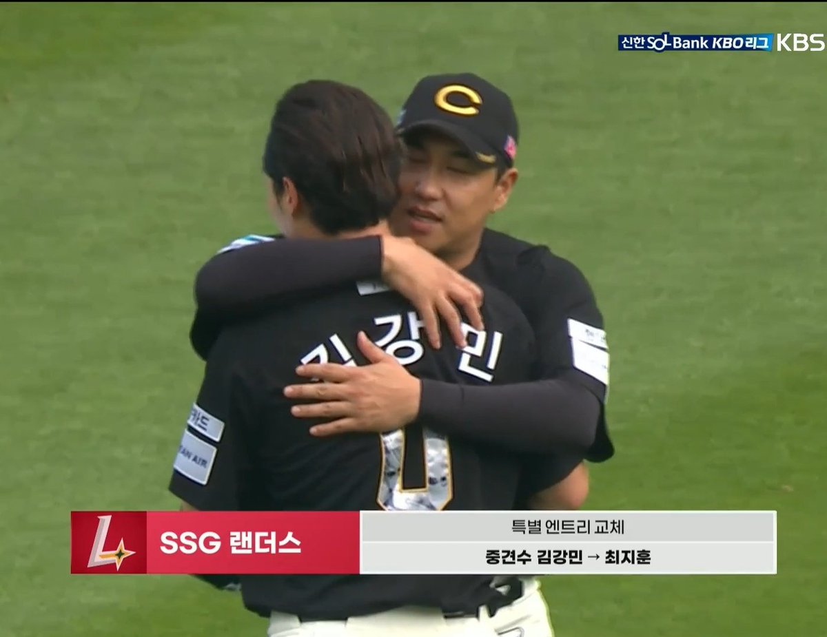 나 진짜 눈물이 나...