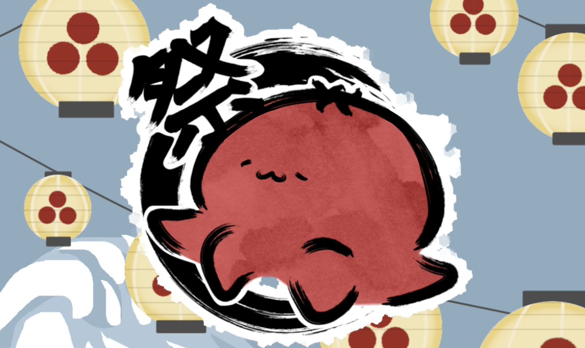 KIMAMALabo's tweet image. 📢こばしり生誕祭2025のお知らせ📢
この度『こばしり。生誕祭"オクト祭り 2025"』の開催が決定いたしました!!🎐
去年に引き続き...
今年も"夏祭り"をテーマに縁日メニューやドリンクメニューが揃う予定ですので楽しみにしてて下さい!🌻
▼イベント詳細▼
○会場「coner 池尻大橋」…