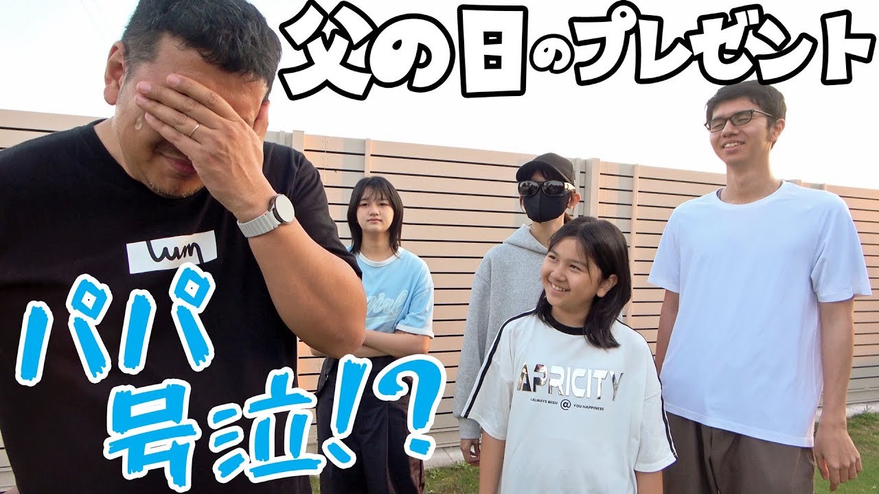 ☆HIMAWARIちゃんねる☆新曲SHI≦MAI & 探し絵本第2弾好評発売中