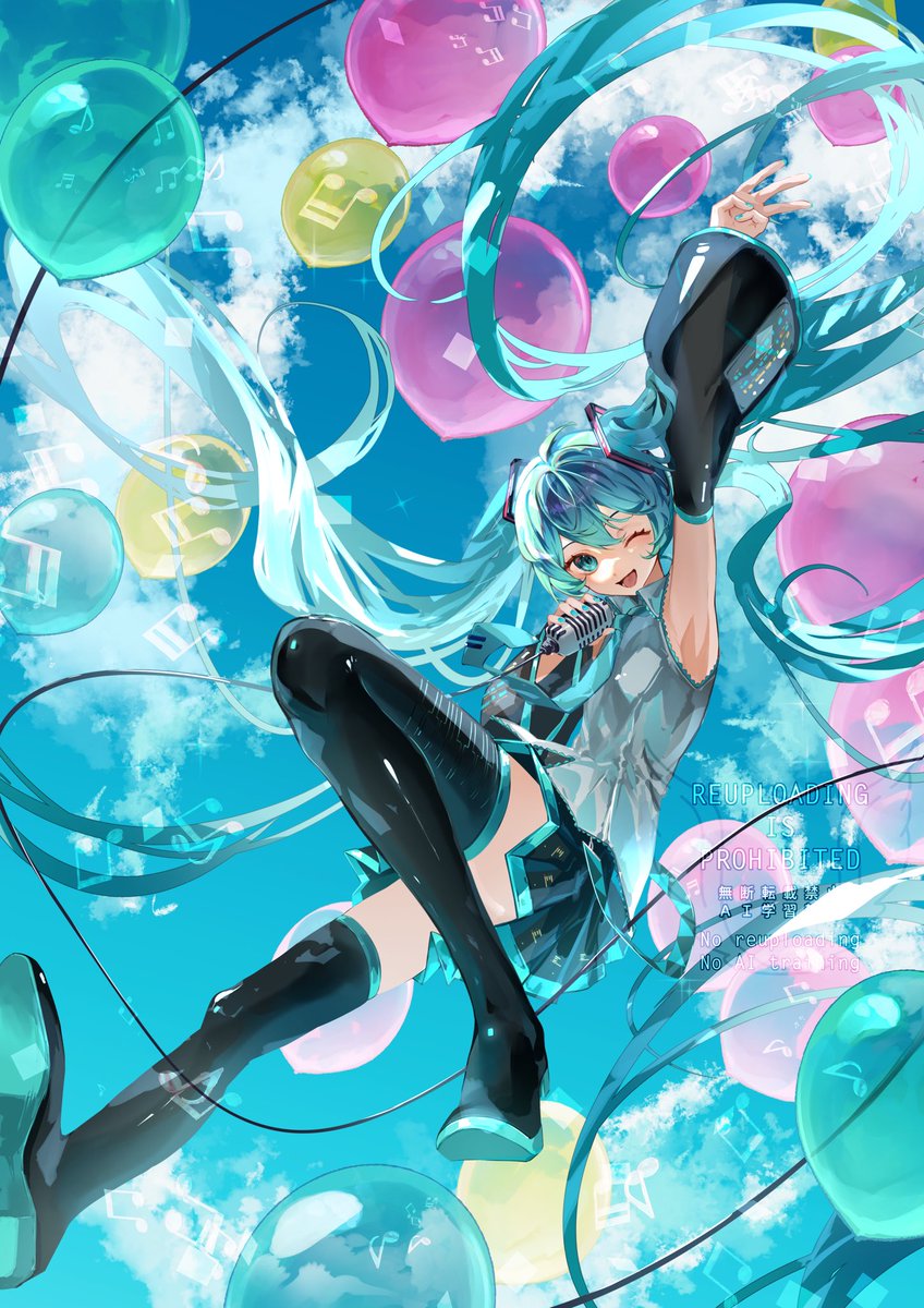 murumuru106's tweet image. #2025年自分が選ぶ今年上半期の4枚