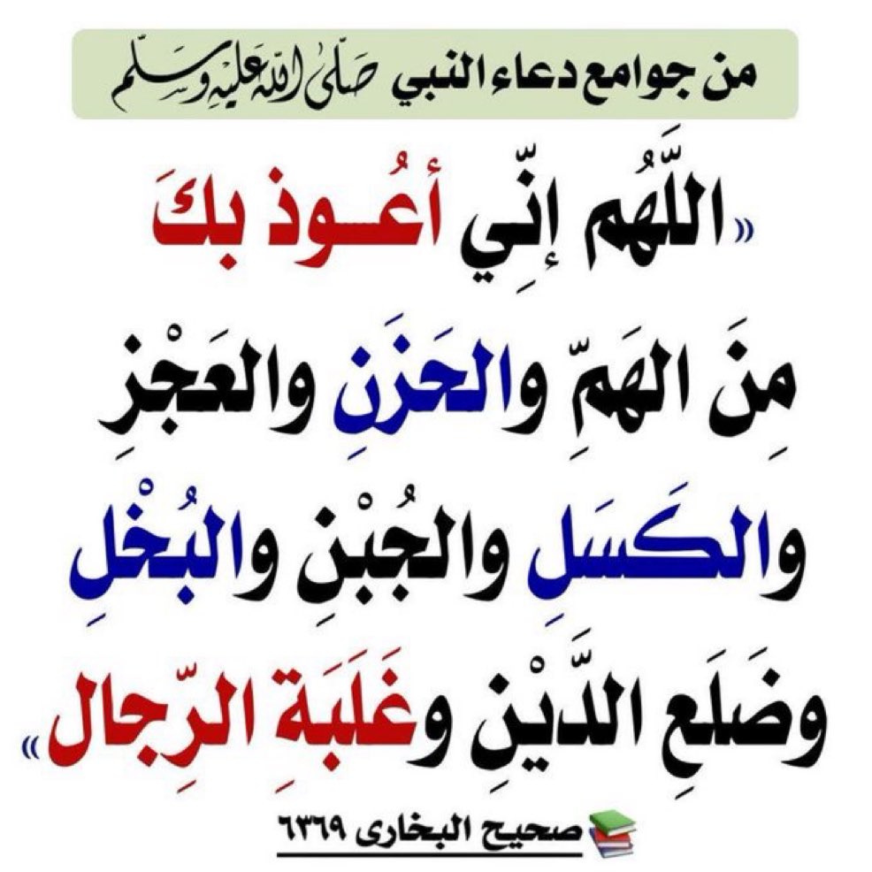 MAJED302020's tweet photo. https://t.co/HfSzVfNn2q