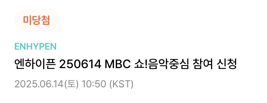 833_master's tweet photo. 미당드볼 https://t.co/ENQJquK9HY