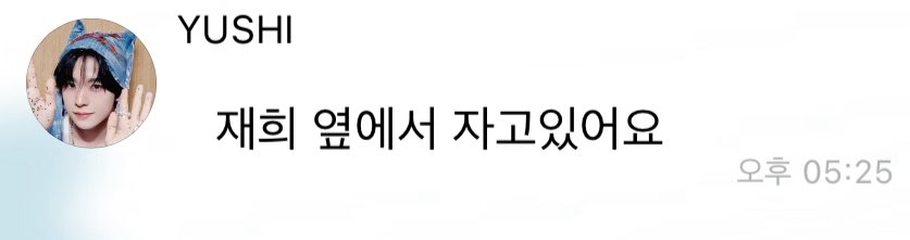 …트윈이 아니네