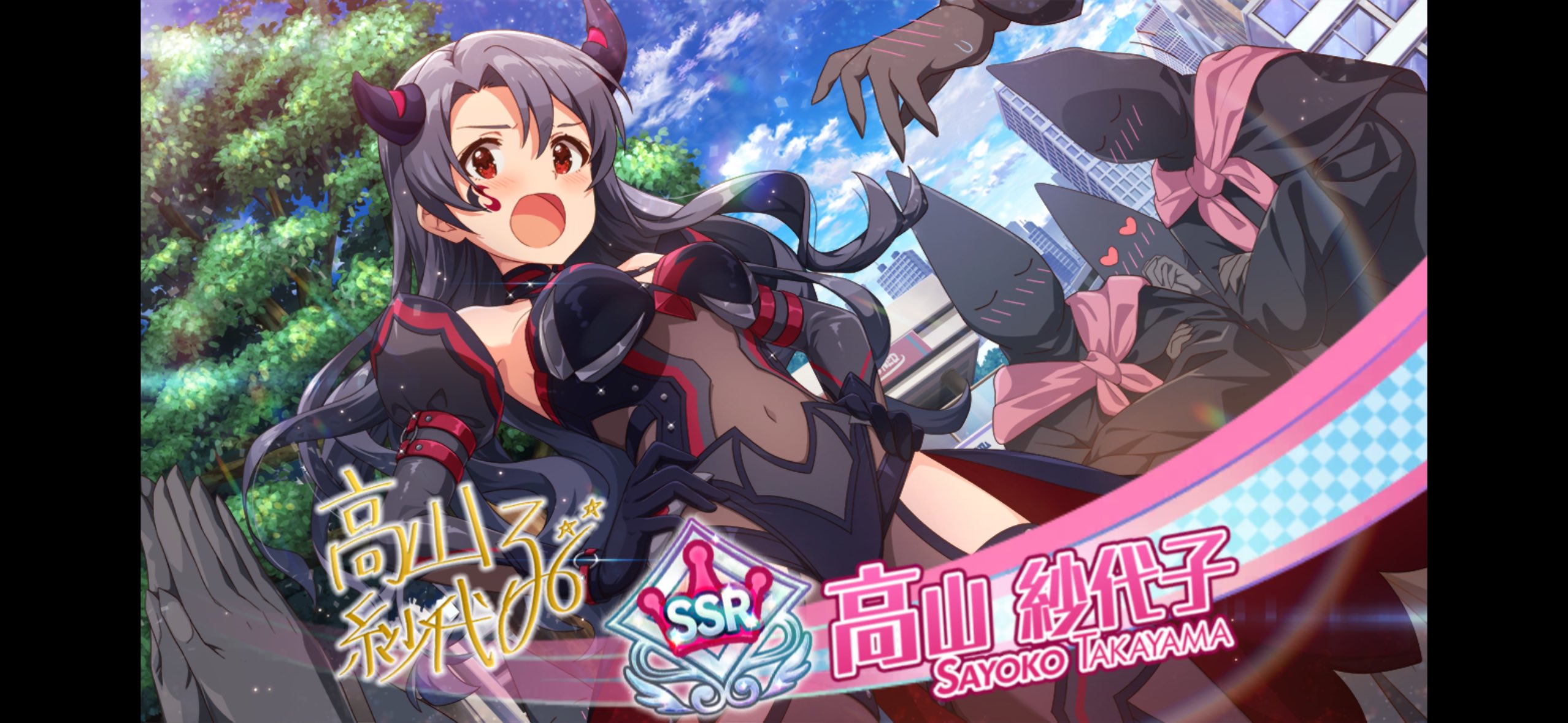おがお on X: 