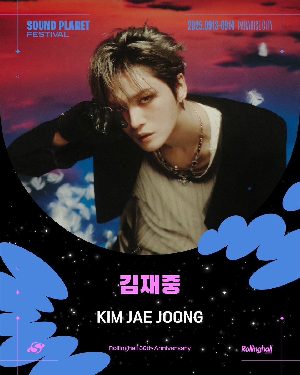 MasterPrIn's tweet image. キム·ジェジュン、デビュー後初のロックフェスティバルに出撃···サウンドプラネット2025、第3次ラインナップを公開
tkglobal.melon.com/performance/in…
#김재중 #재중 #KIMJAEJOONG
#JAEJOONG #ジェジュン #金在中
#사운드플래닛페스티벌
#soundplanetfestival #SPF
