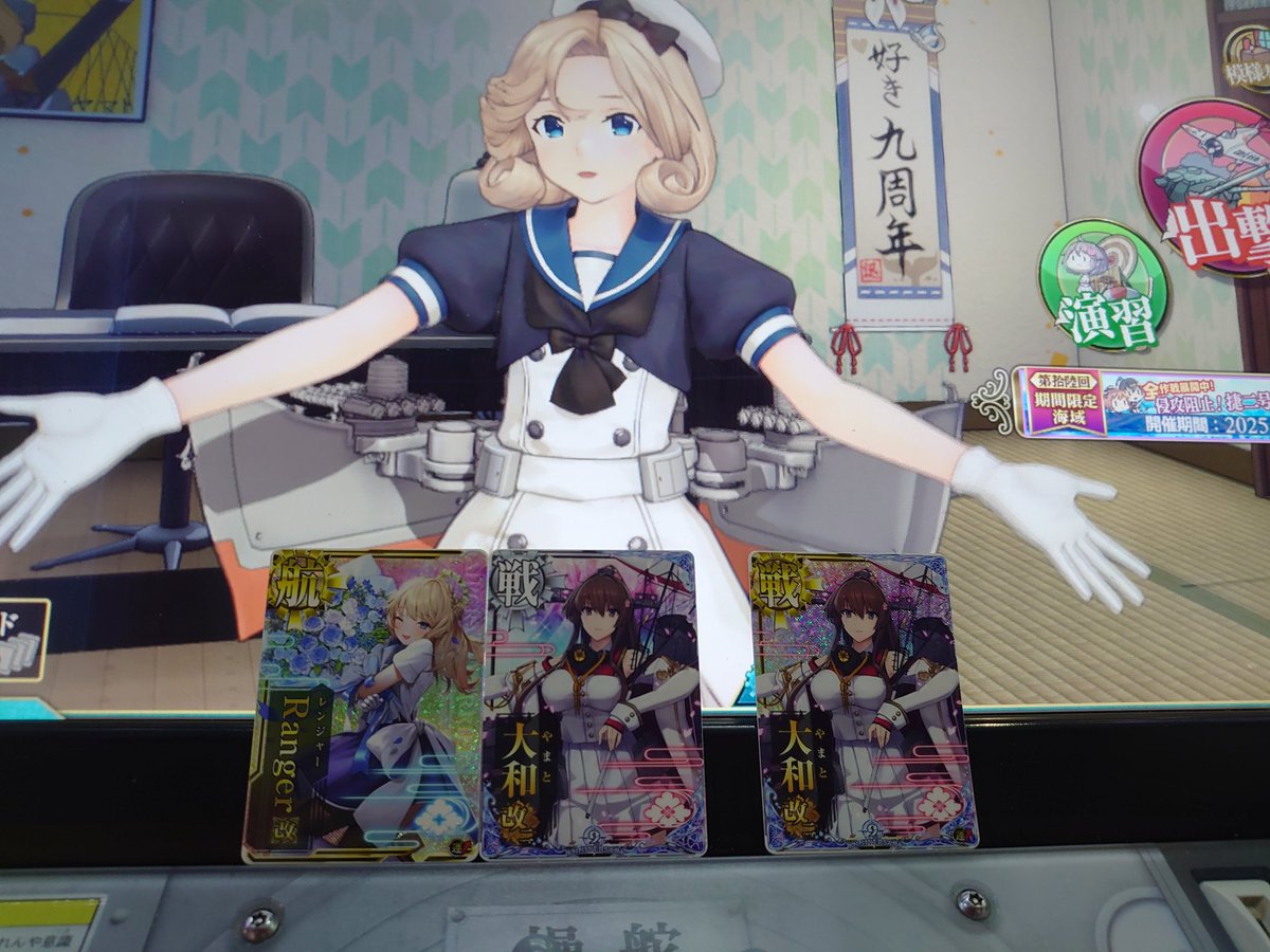 みっちょ (@zwWgAdplvjMNBU7) / Posts / X