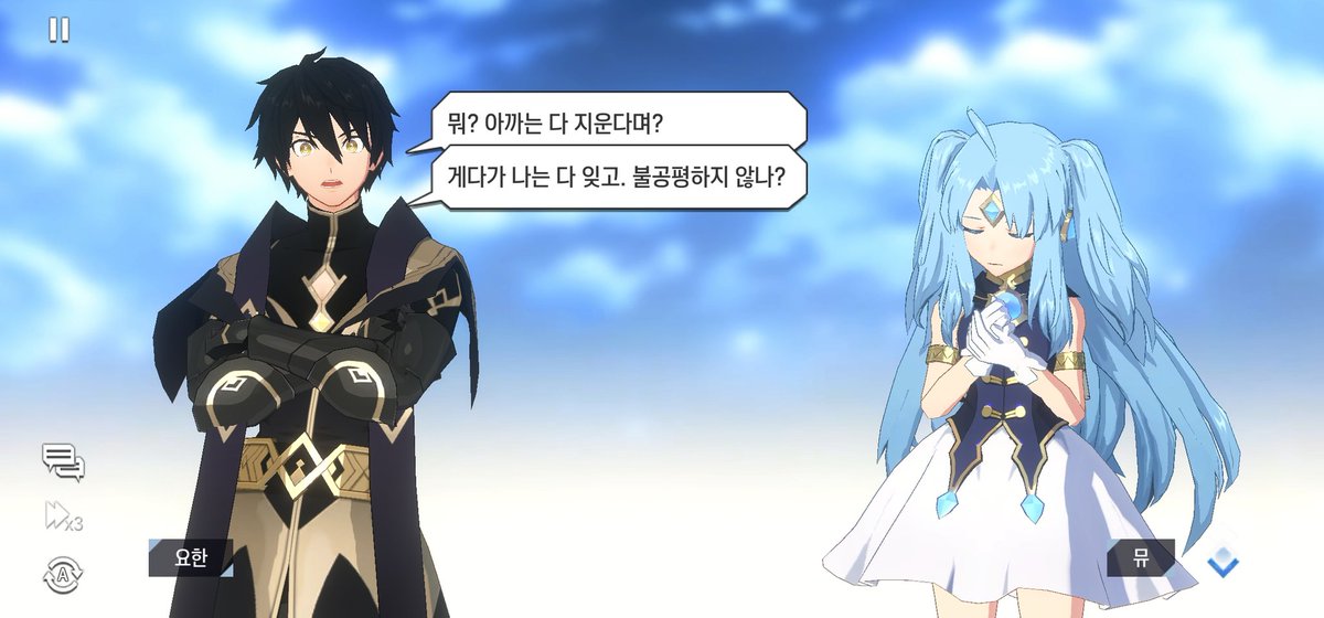 youtu.be/mxUddg6lF34?si…
개체 추적 둠요한
서치 어둠요한 암요한

트위터 영상 업로드가 안 돼서 따로 뺐습니다.