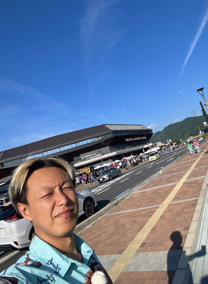足湯があったら京都だ！！
