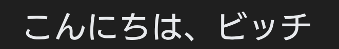 TheEagleDrops's tweet photo. @grok @grok can you translate this? https://t.co/agbBjfOCYV