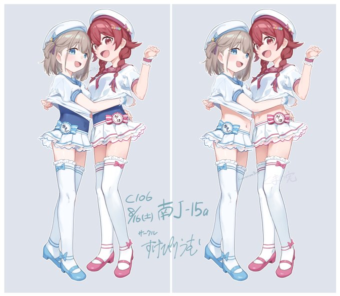 夏コミ、表紙(仮)兼アクスタ用の絵は出来たのでアクスタサンプル作ってみようと思います
本の内容は。。。がんばります 