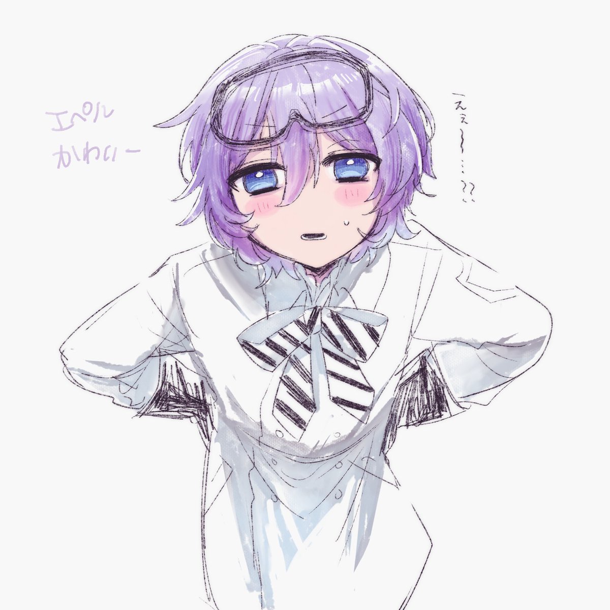 ツ…テ 