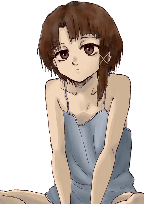 #lain