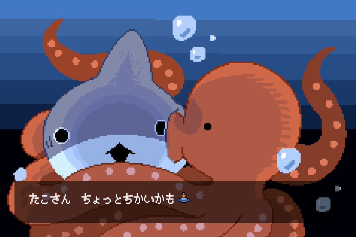 子ザメとおでかけできるゲームを
作りました！
たくさんあそんで、おうちにかえることができるかな？

ブラウザでも遊べます、プレイ時間は5分くらい。是非遊んでみてね🦈
(音ありがおすすめです！)

⚫︎ハッピーハッピーエンド　1種
⚫︎ハッピーバッドエンド　　3種

novelgame.jp/games/show/118…