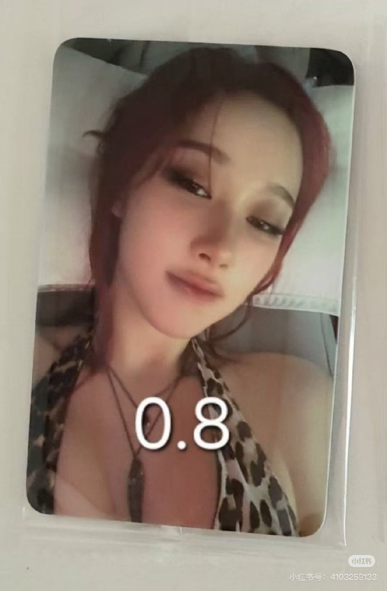 icurina's tweet image. WTF