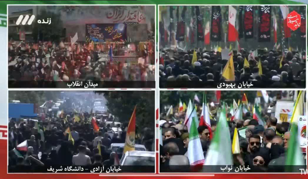 baaraan66's tweet photo. جهان این قاب را ببیند...
قاب بدرقه شهیدهایمان...
این قاب در تاریخ ثبت می شود🤚
#بدرقه_90میلیونی 
#پایتخت_مقاومت https://t.co/r8zEYiOmfx