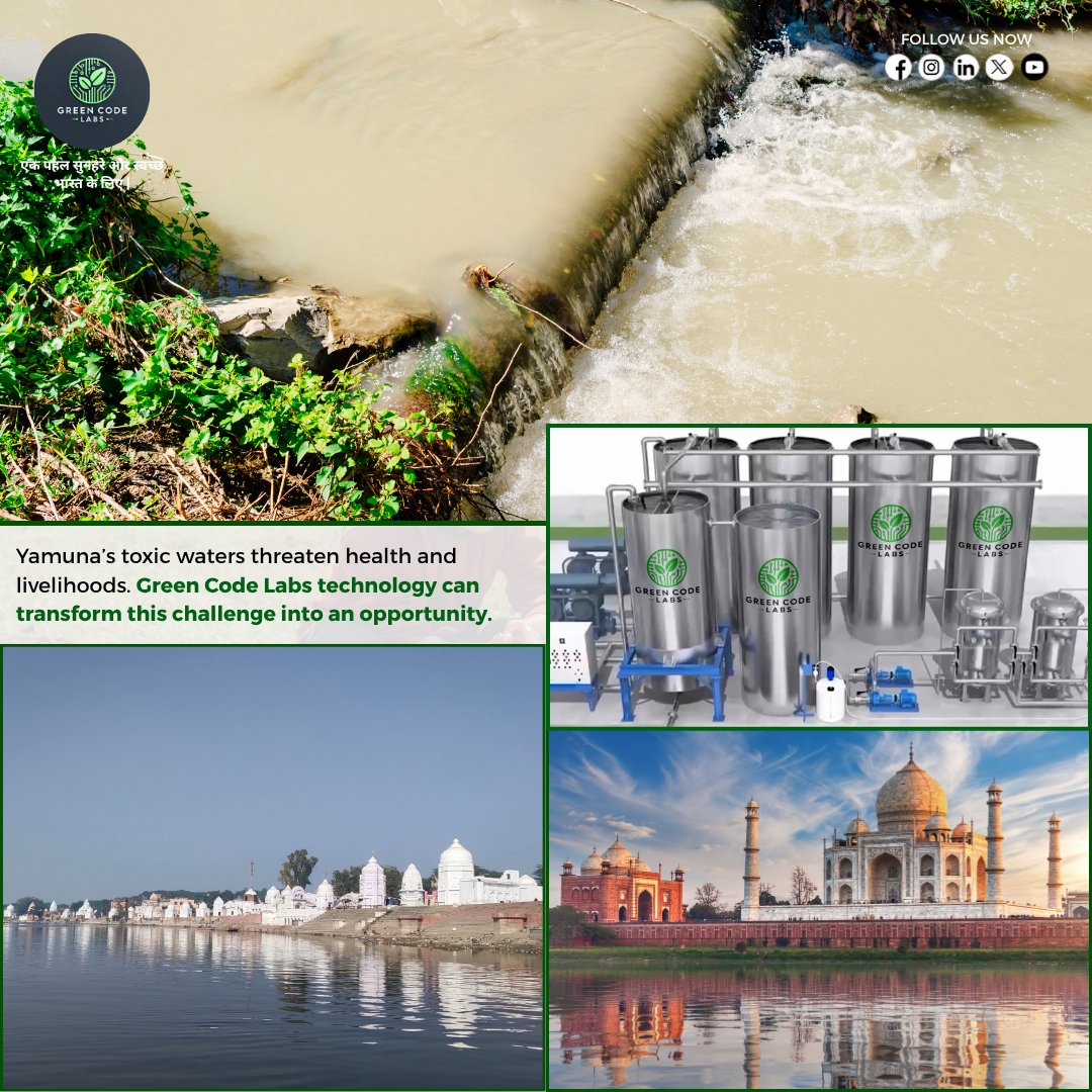 greencodelabs's tweet photo. Yamuna's toxic waters threaten us all. But Green Code Labs' technology can turn this challenge into an opportunity for health and prosperity.
#CleanRivers #GreenCodeLabs #YamunaCleanup #DelhiEnvironmental #WaterSolution #PollutionFree #FutureIsGreen #MakeADifference #ActNow https://t.co/1INfEPZJZ0