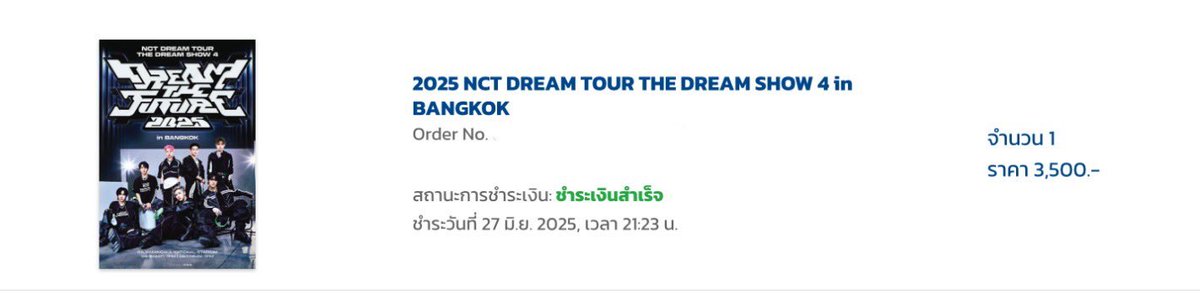 ขอบคุณร้านกดบัตรมาก รอหลุดให้จนได้ตามที่บรีฟไว้ ดูแลทุกระดับประทับใจสุด ๆ 😽🤟🏻  #เหมียวจันกดบัตร