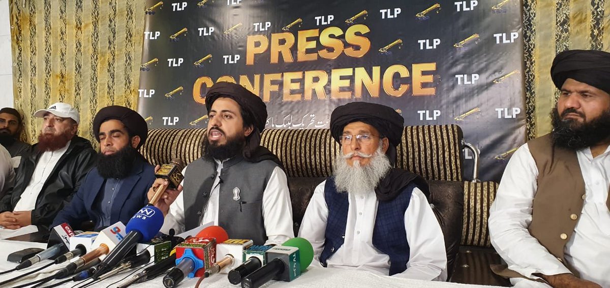 آج سربراہ #TLP حافظ سعد رضوی سہ پہر 3 بجے اہم پریس کانفرنس کریں ۔۔۔

ٹی ایل پی سالانہ بجٹ 2025-26 پر وائٹ پیپر جاری کرے گی ۔۔۔ یعنی ایک معاشی خاکہ پیش کیا جائے گا جس سے عوام کو حقیقی ریلیف مل سکتا ہے بجائے آئی ایم ایف کے عوام دشمن بجٹ سے ۔۔۔