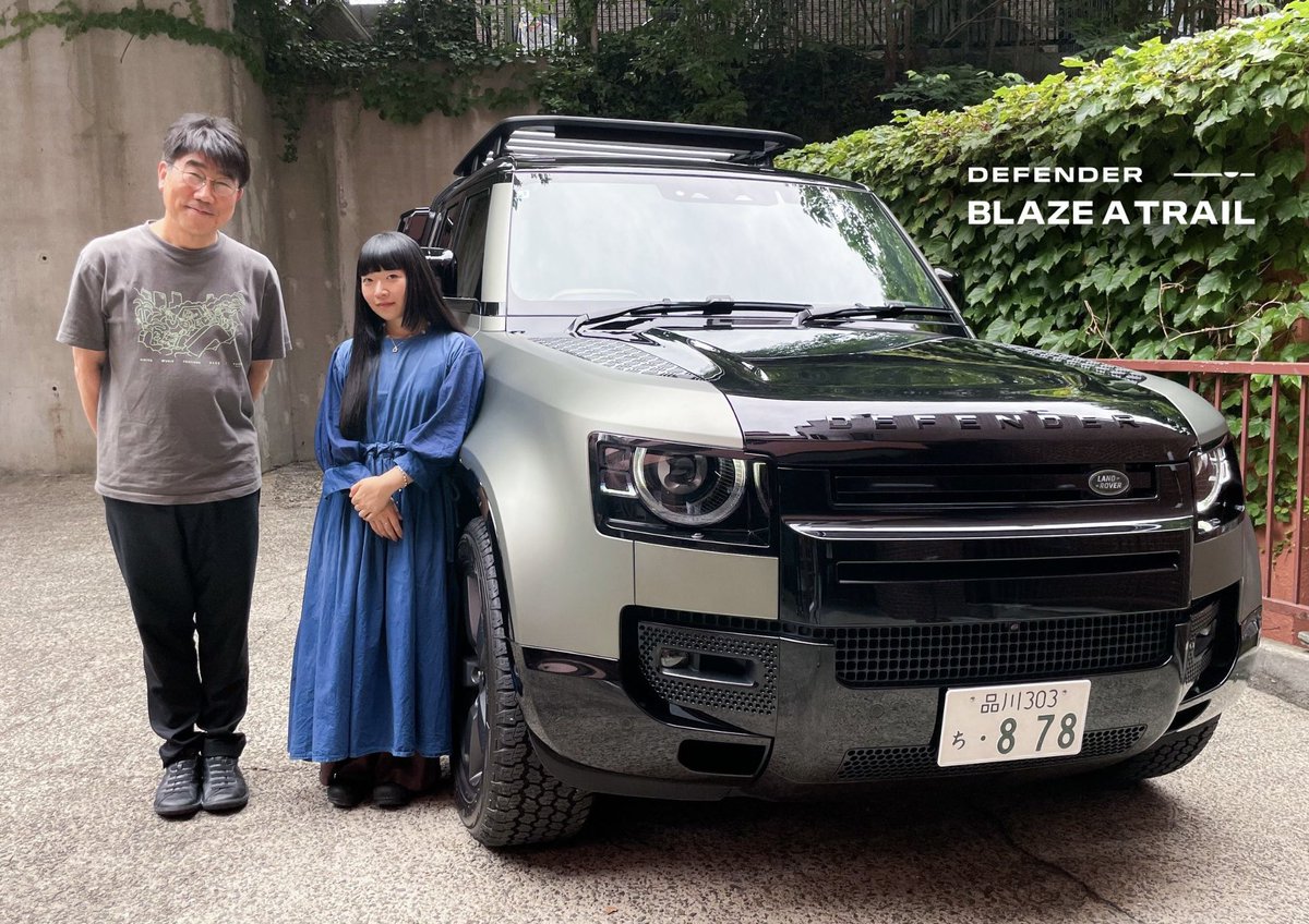 ⌖ #青葉市子 さんをお迎え ꙳˖°⌖ #亀田誠治 がナビゲート DEFENDER