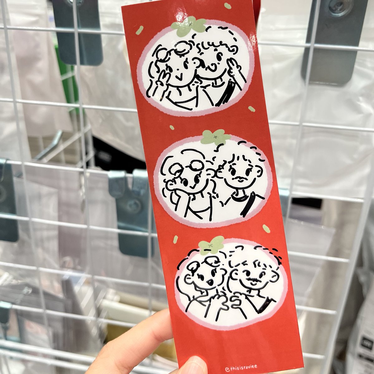 raviee 🪄 tweet media