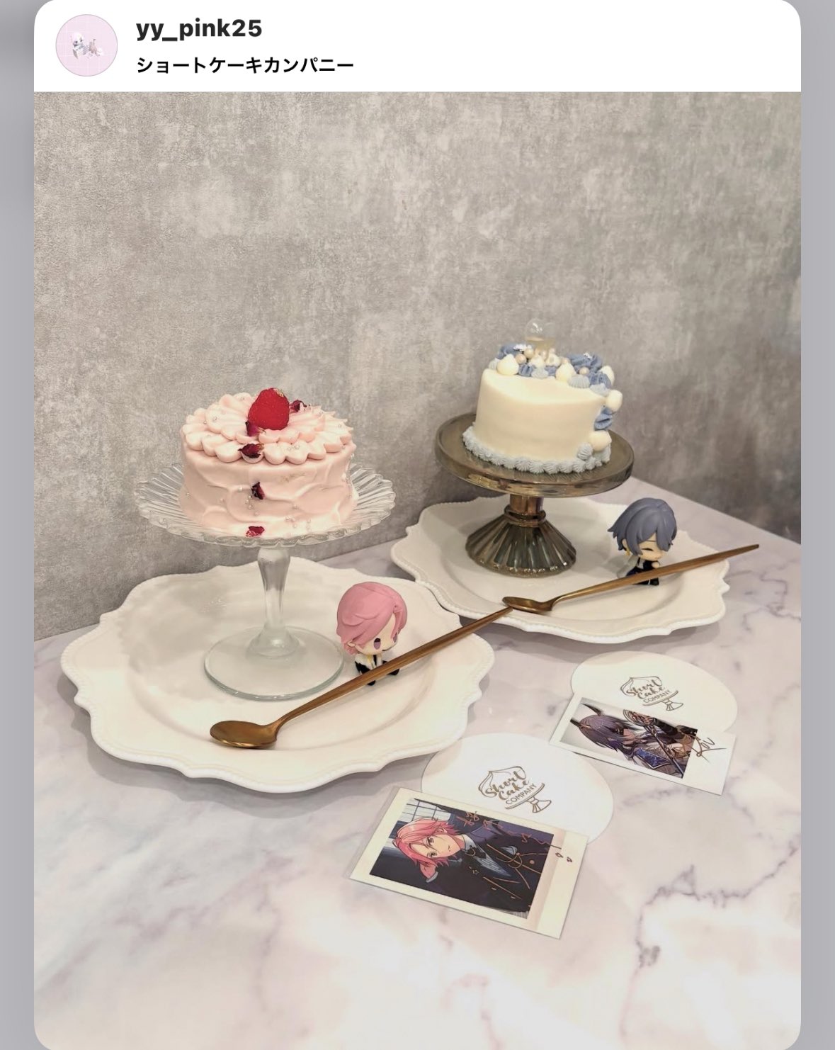 Berceau (ベルソー) | . ショコラケーキの Birthdayケーキご注文