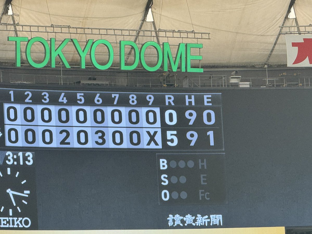 久しぶりに勝った気がする😊