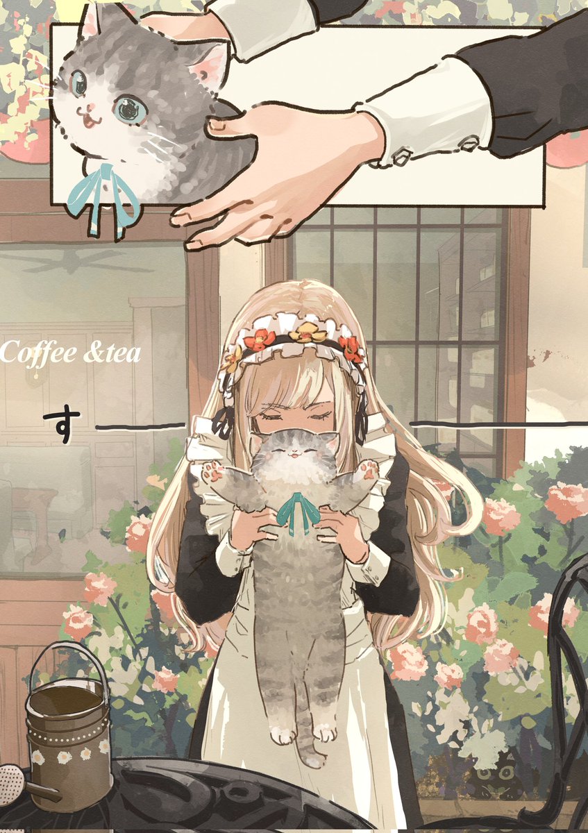 猫の集まる喫茶店の開店準備(0/2)
#猫とコーヒーときどき紅茶