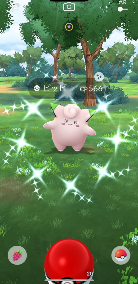 色ピッピ発見！
#ポケモンGO