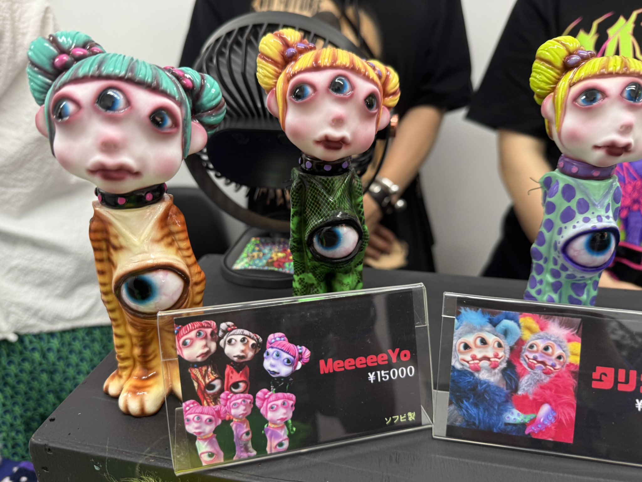 専用　悪玉菌製造工場 MeeeeeYo　ソフビ　フィギュア　青 meeeeeyo 悪玉菌製造工場 MeeeeeYo ソフビ フィギュア 青 悪玉菌