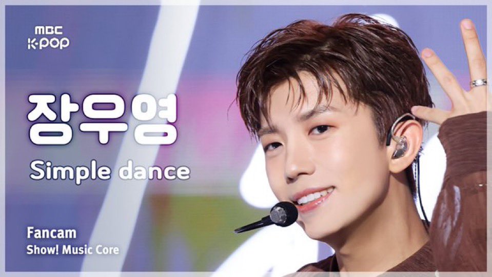 akikooyoung1's tweet image. 今回のウヨン
とにかくサムネが
全部よいのよ。ほんと。

#장우영 #JangWooyoung
#Simpledance