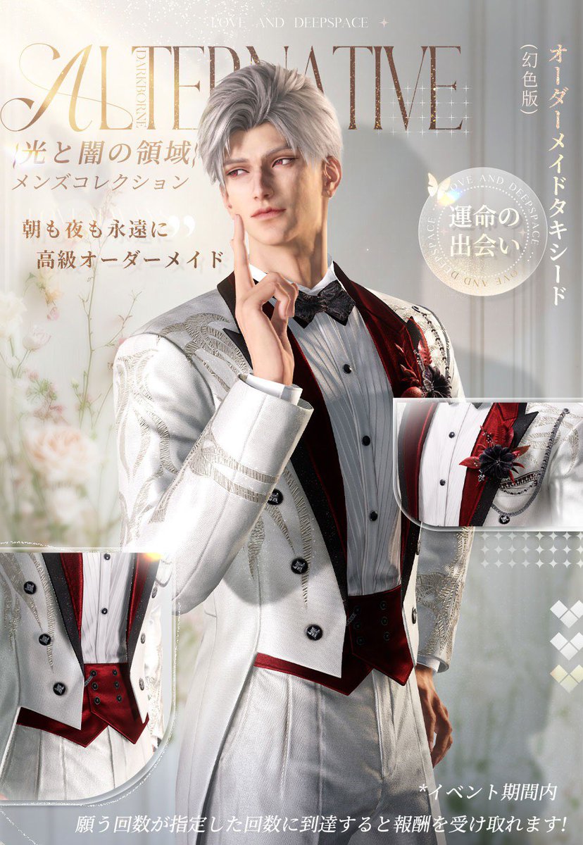 まきえ tweet media