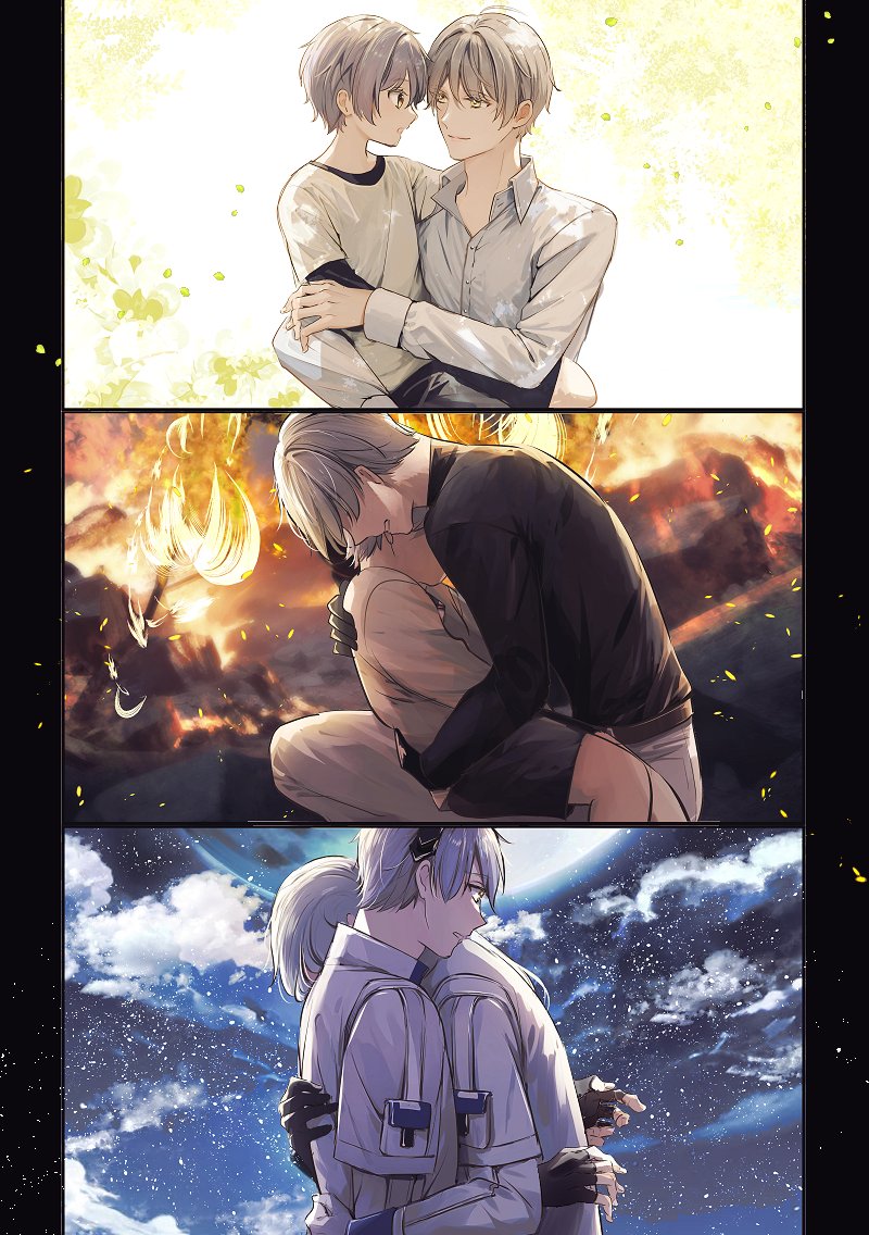 温度の記憶
【@syzygy_TL】
#syzygy_灰の道行き 