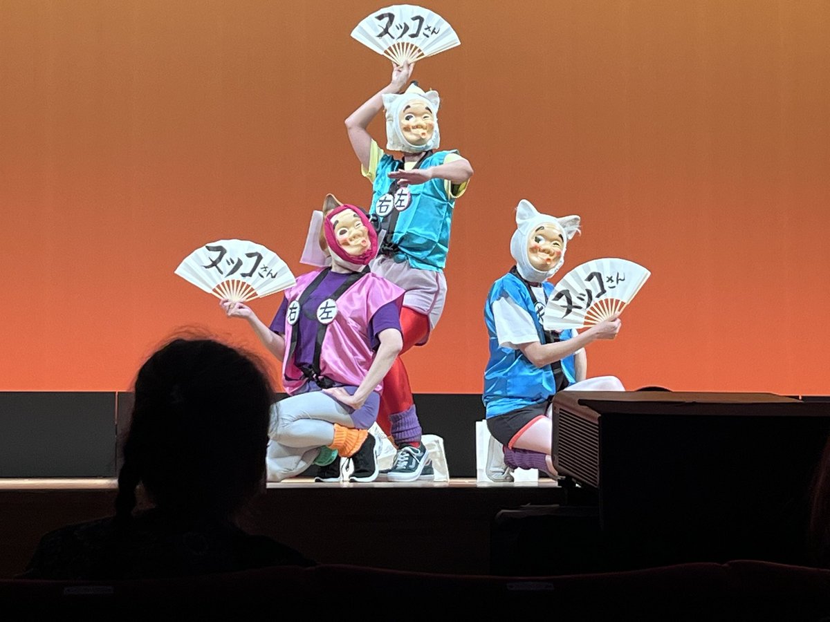 waraningyou003's tweet photo. ヌッコさん見てきた〜🐱✨
やっぱりいいね👍もっと見たいなぁ
 #ヌッコさん 
 #SAM推し https://t.co/P71XW3Jahh
