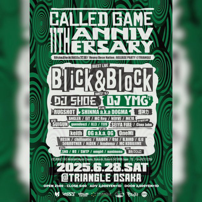 本日
トライアングルで
コールドゲーム11周年記念パーティです😎
ゲストLiveに梵頭さんBASEさんの
Blick&amp;Block
ゲストDJにDJ SHOEさんDJ YMGさん
チルマティックLiveは5fの4時前頃
フードのラスタのザーは今回クジラノリ🐳🐳🐳
チルマティックで前売りあります🥷　よろしくおねがいします🙏