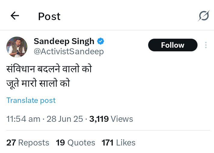 वो भी कर लेते लेकिन इंदिरा अब मार चुकी है। 🙂🙂🙂